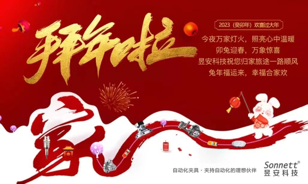 ag贵宾会·(中国)集团
