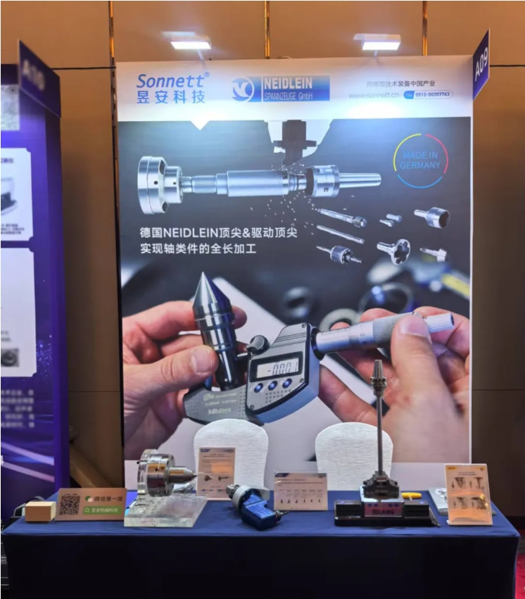 微信截图_20250707120136.png 微信截图_20250707120136.png
