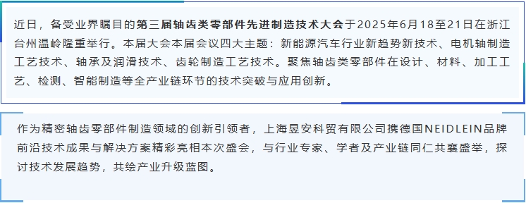 微信截图_20250707120005.png 微信截图_20250707120005.png