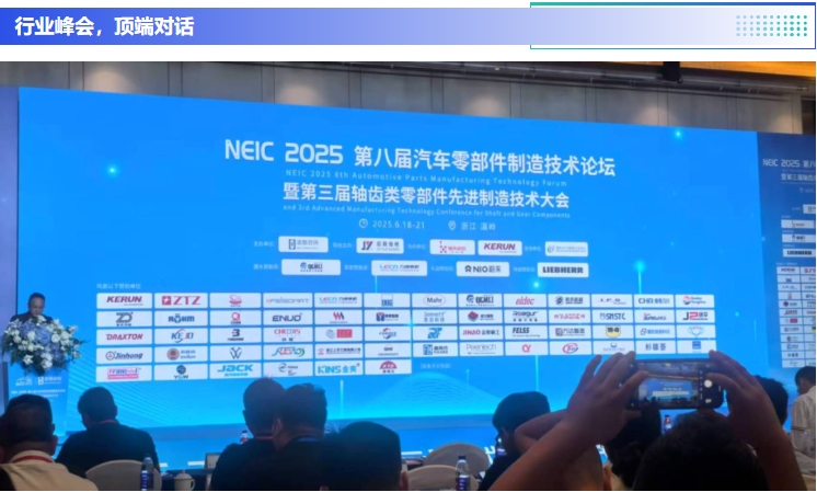 微信截图_20250707115410.png 微信截图_20250707115410.png